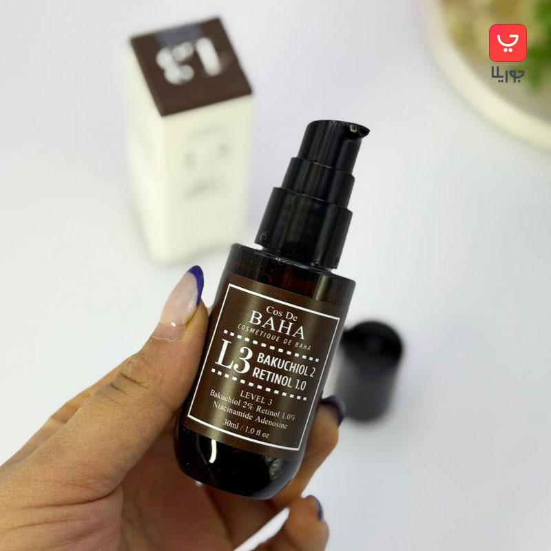 سرم ضد چروک باکوچیول و رتینول کاز دی باها Cos De BAHA اصلی ساخت کره